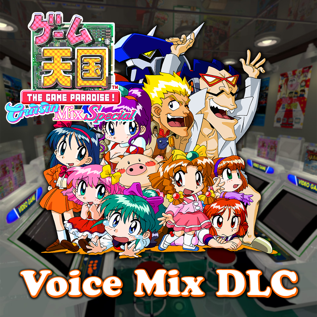 Game Tengoku CruisinMix Special - Voice Mix