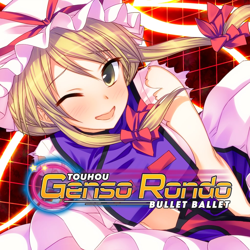 Touhou Genso Rondo: Yukari Yakumo: Additional Story & BGM