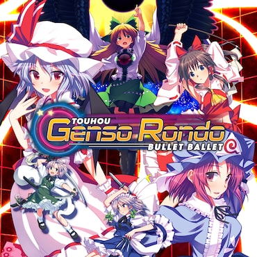 Touhou Genso Rondo: Bullet Ballet cover image
