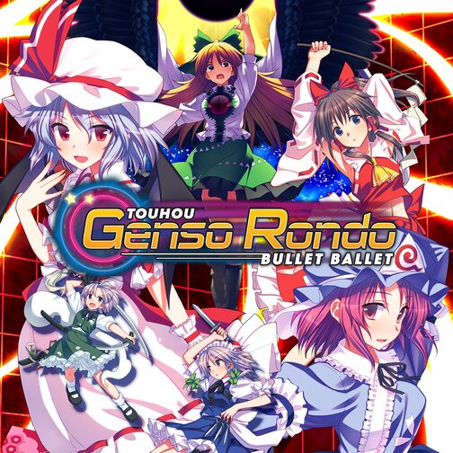 Touhou Genso Rondo: Bullet Ballet cover image