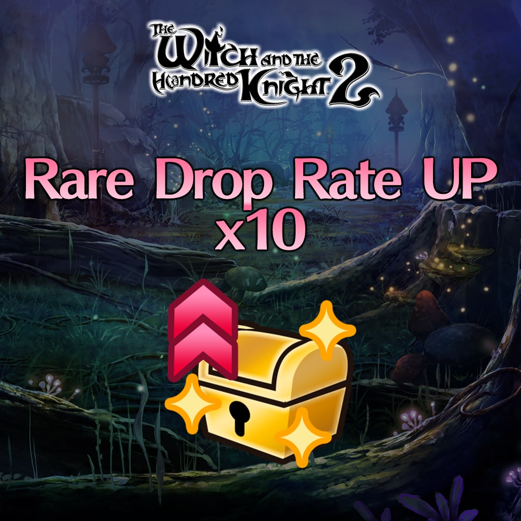 Hundred Knight 2: Witch's Secret Skill [Rare Drop Rate UP] x10
