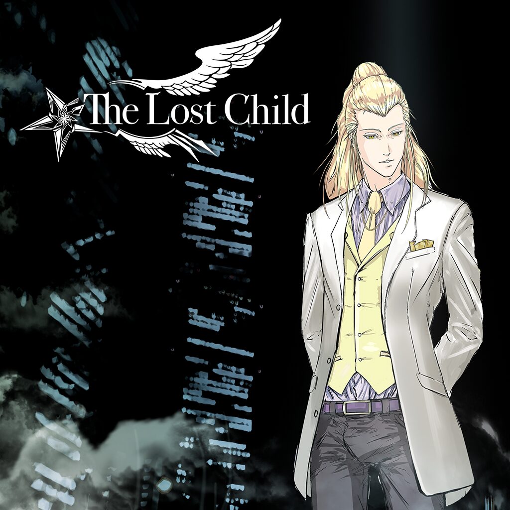 The Lost Child: Heavenly 7 Set