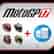 MotoGP™17 - Helmets and Credits Multiplier pack