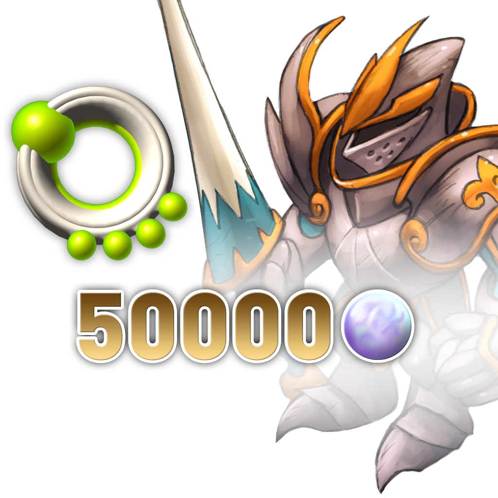 50,000 Rainbow Pearls (Dozeru) + Pearl Ring (English Ver.)