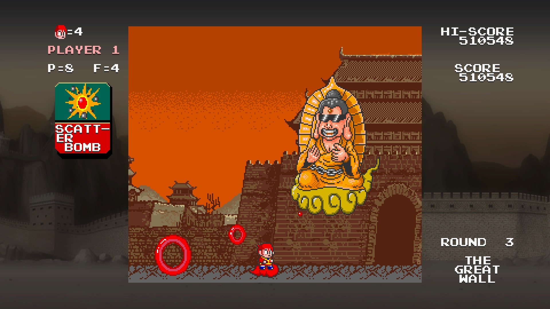 #6. Monkey King: Master of the Clouds (PlayStation) Podle: UFO Interactive Games