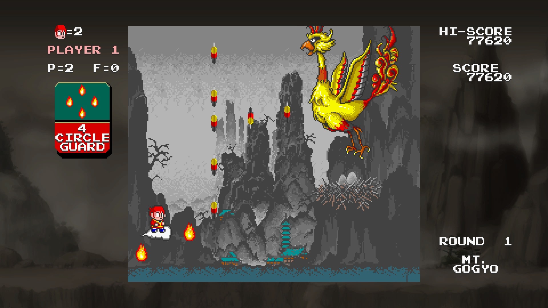 #3. Monkey King: Master of the Clouds (PlayStation) Podle: UFO Interactive Games