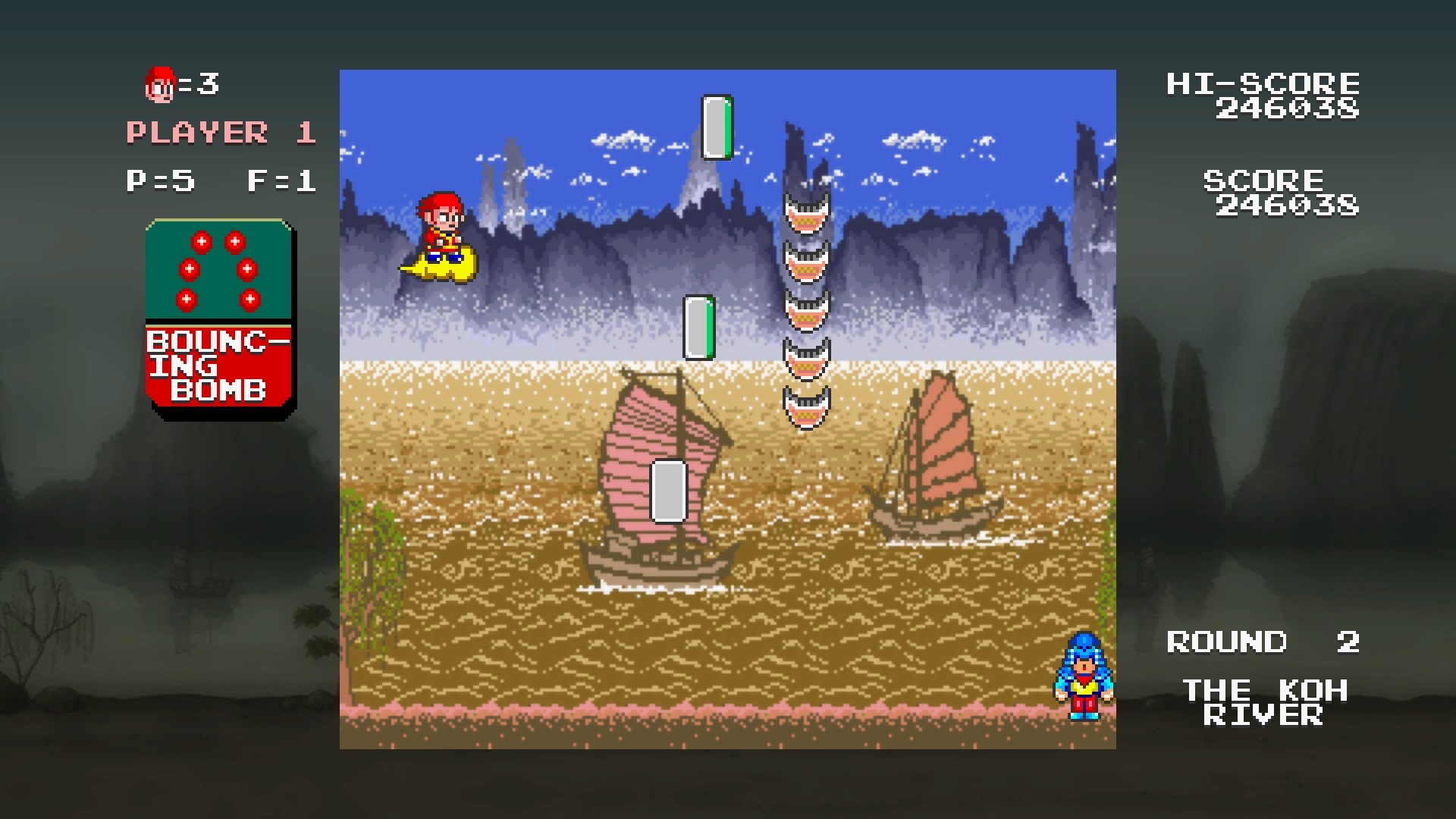 #5. Monkey King: Master of the Clouds (PlayStation) Podle: UFO Interactive Games