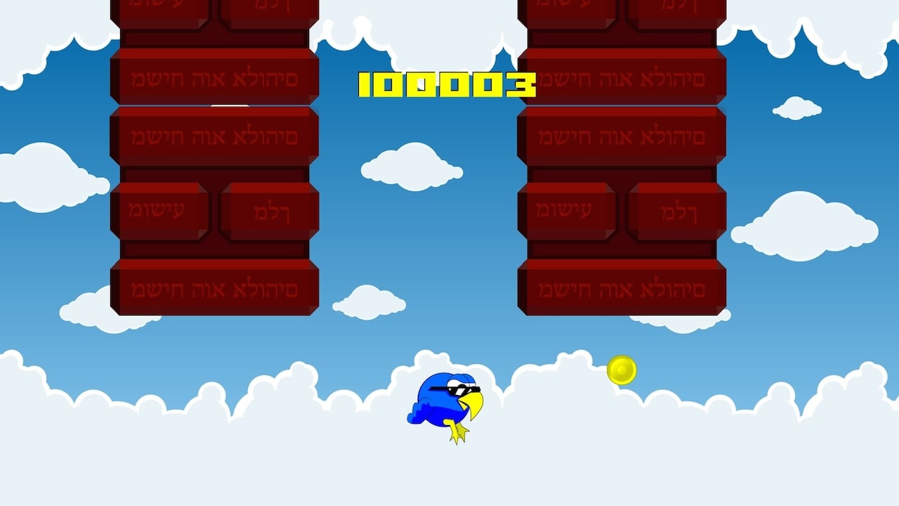 #2. Attacking Zegeta (PlayStation) 由: Denysoft