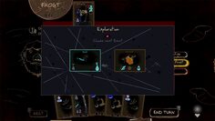 screenshot8