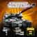 Armored Warfare – Stingray 2 Shark Prime Pack