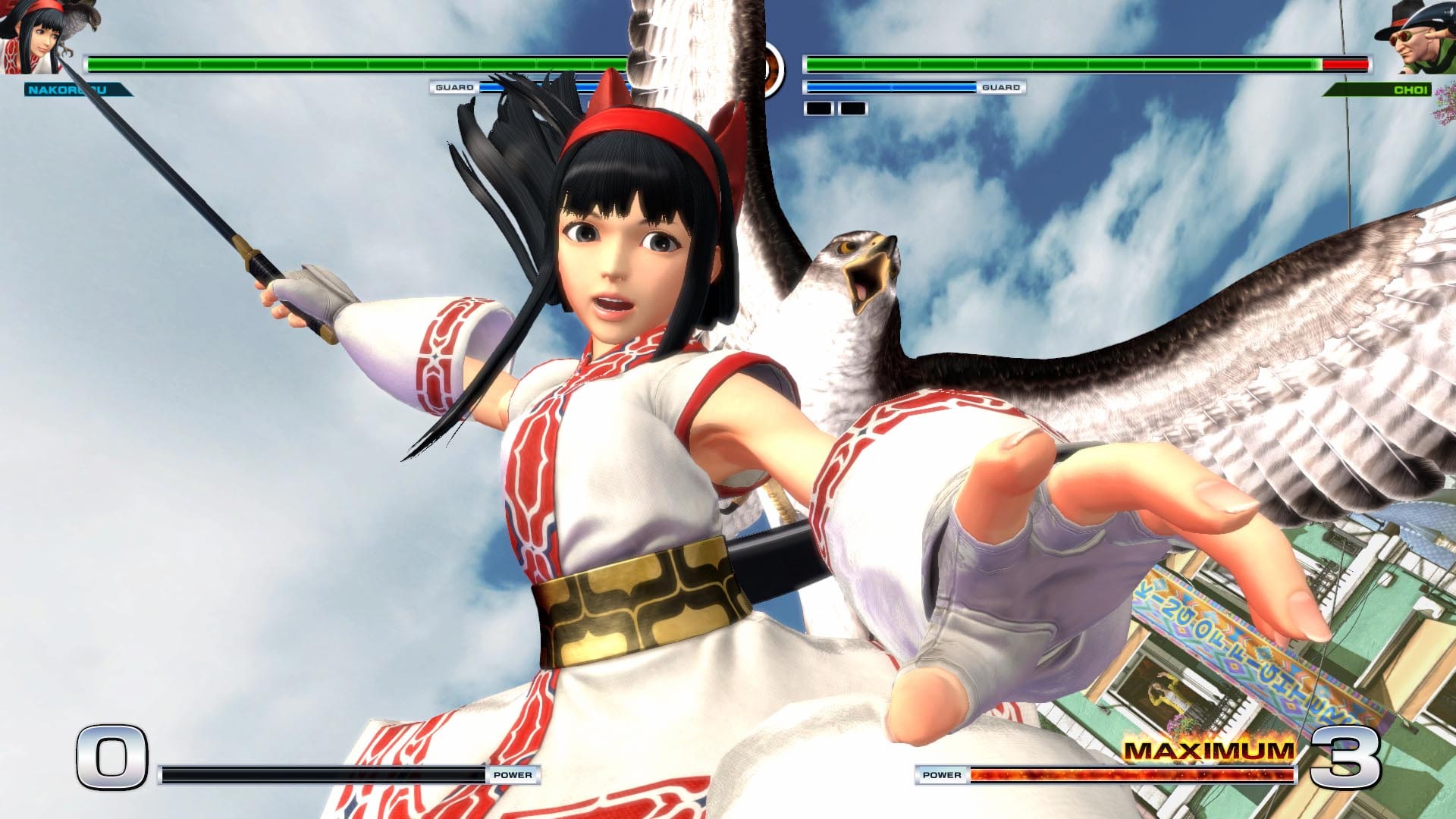 The King of Fighters XIV - PlayStation 4, PlayStation 4