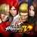 The King of Fighters XIV: 4 Character Bundle Pack