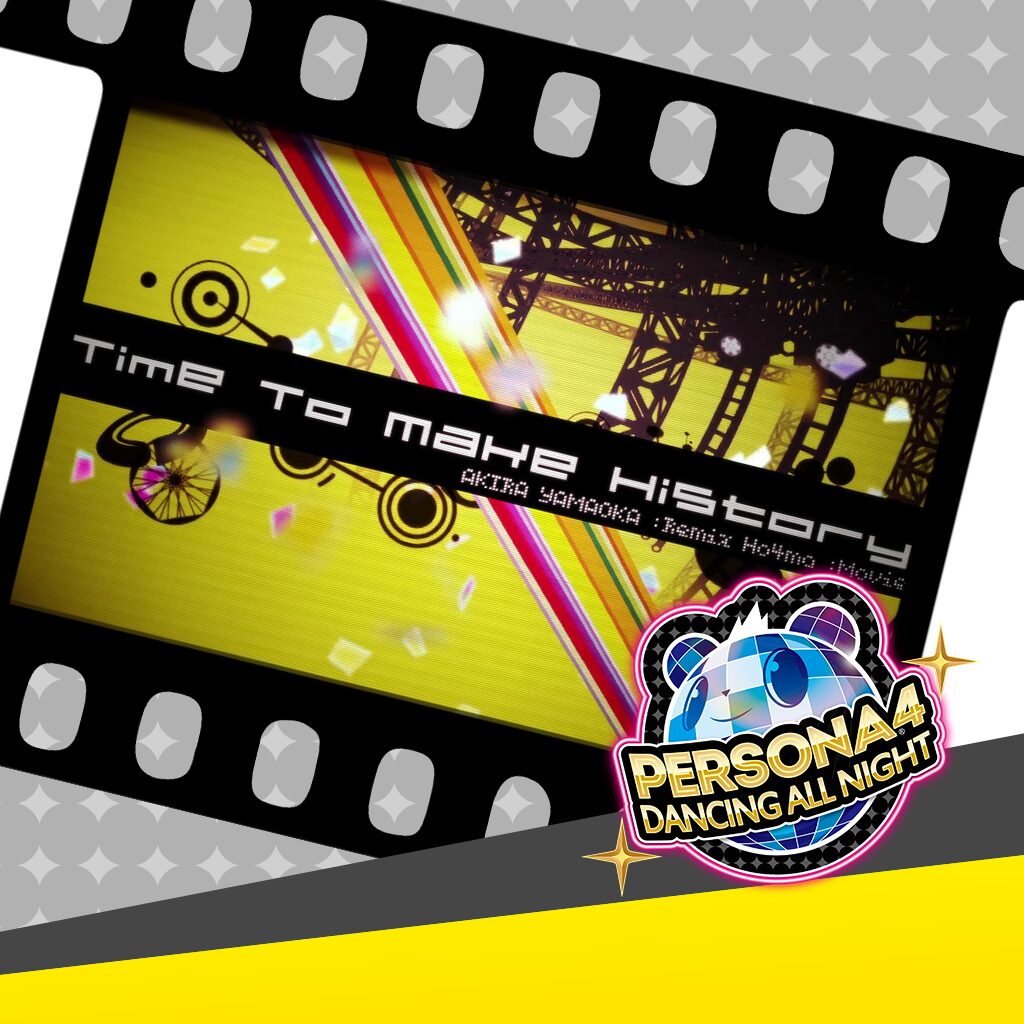 Music Video "Hoshima: Time To Make History (AKIRA YAMAOKA Remix)" (English Ver.)