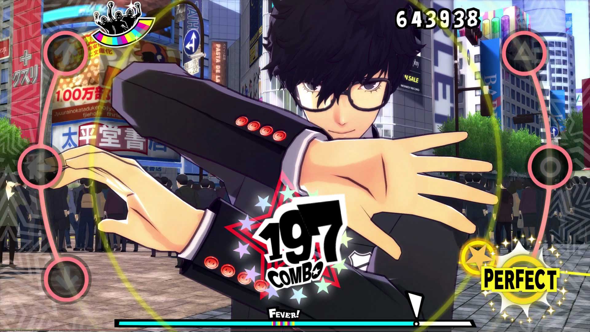 Persona Dancing: Endless Night Collection on PS4 — price history 