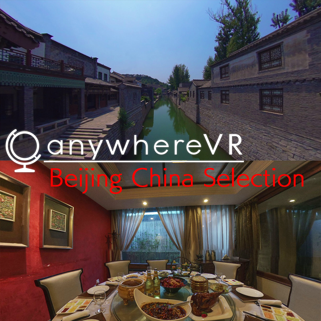 ANYWHEREVR Beijing China Selection