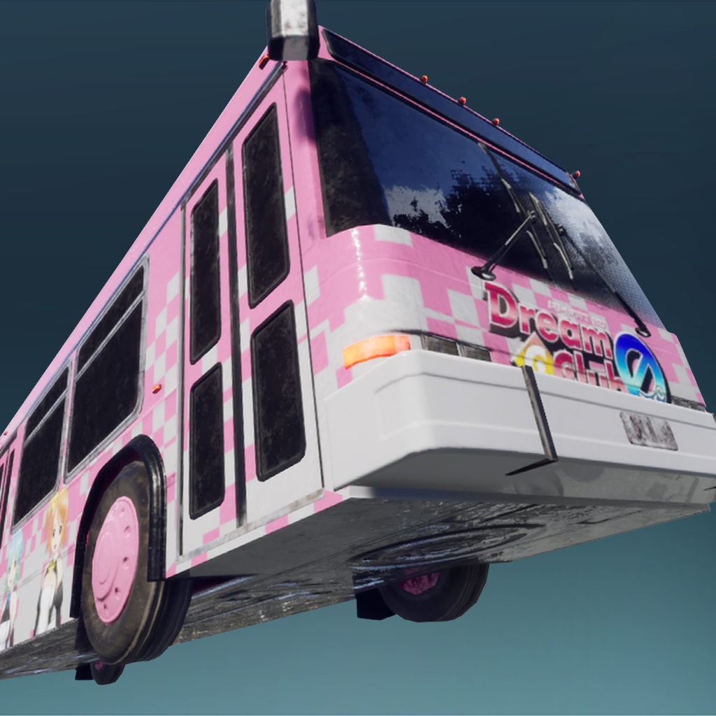 EDFIR - Item: Wrapping Bus