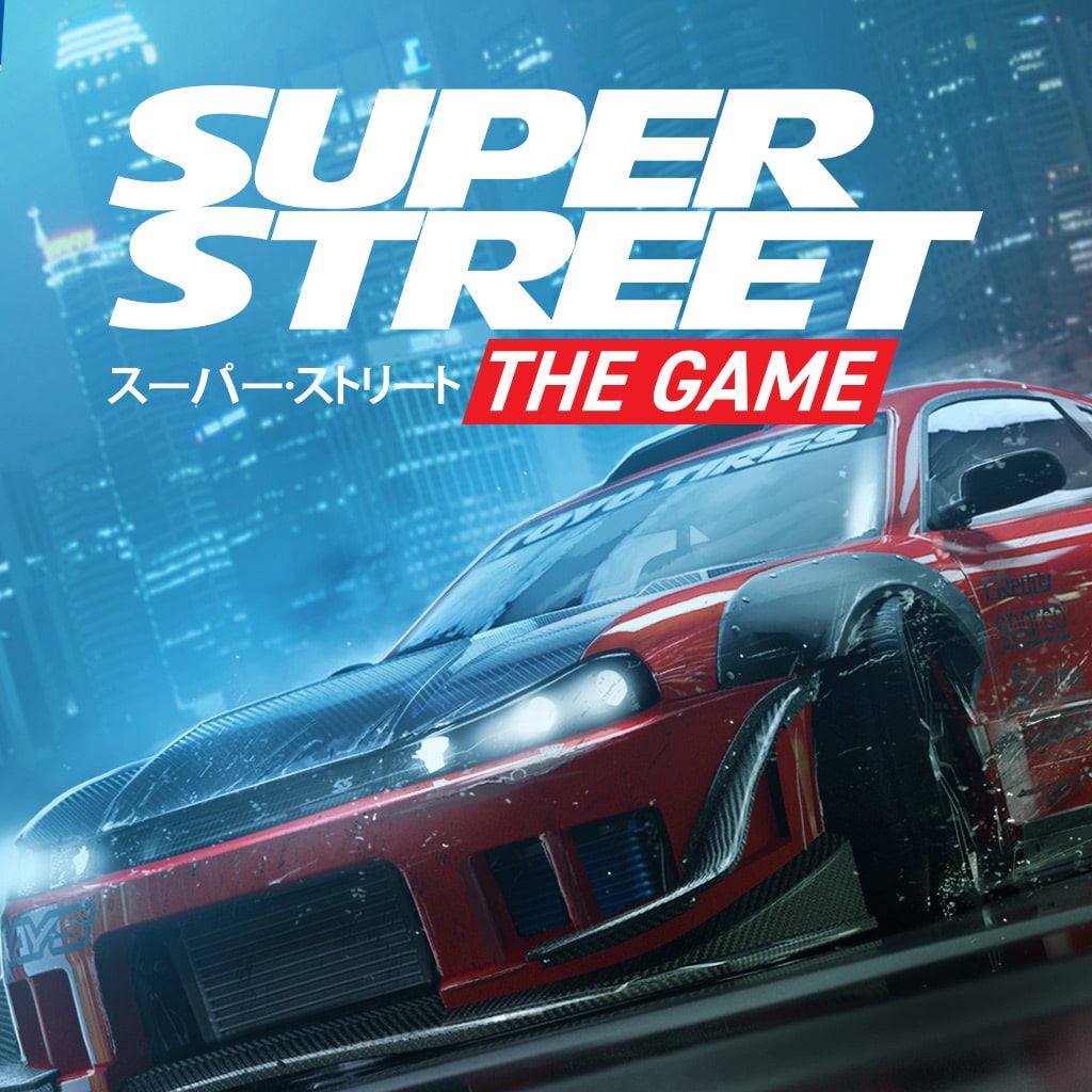 NEW, SEALED! PS4 Super STREET The Game CAR RACING 2019 RACE DRIFT  Playstation 4