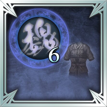 DYNASTY WARRIORS 8: Xtreme Legends Complete Edition