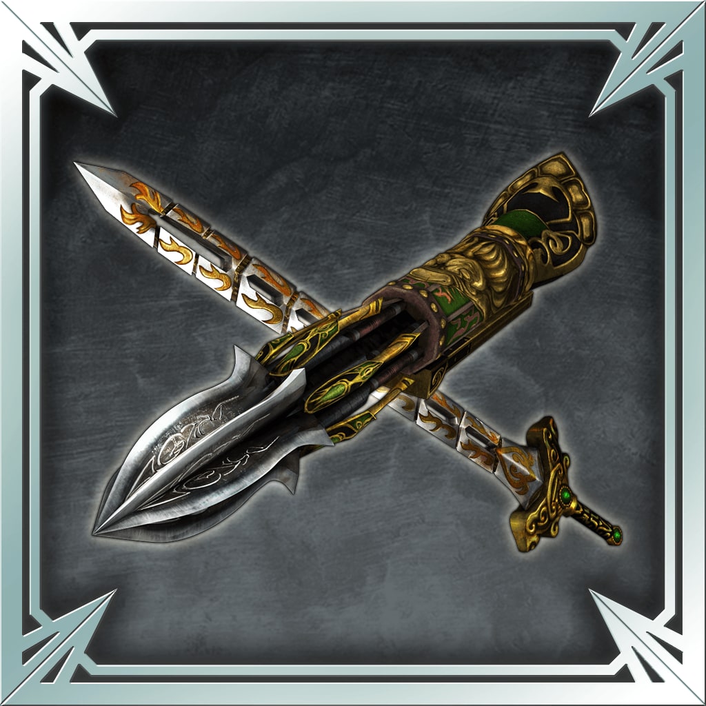 新武器系統組合1 (英文版)