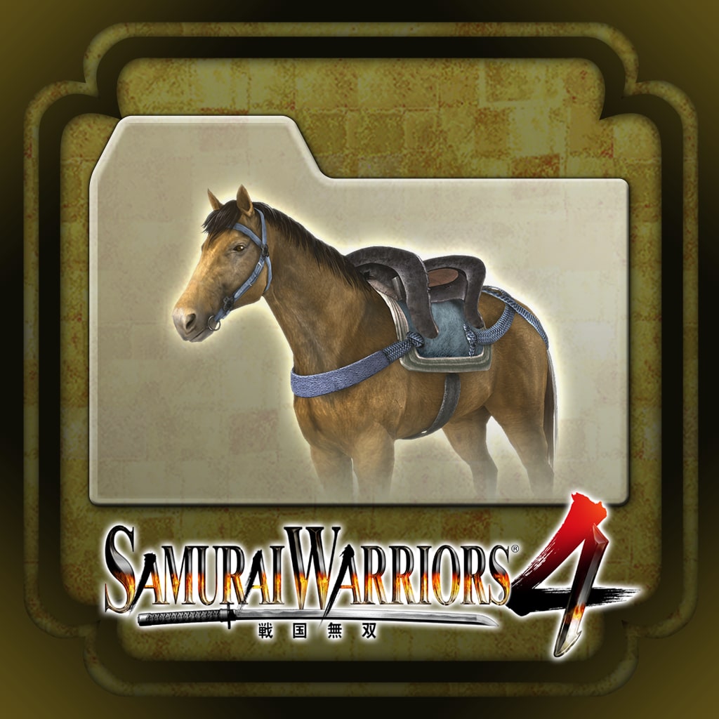 SAMURAI WARRIORS 4 Horse Set