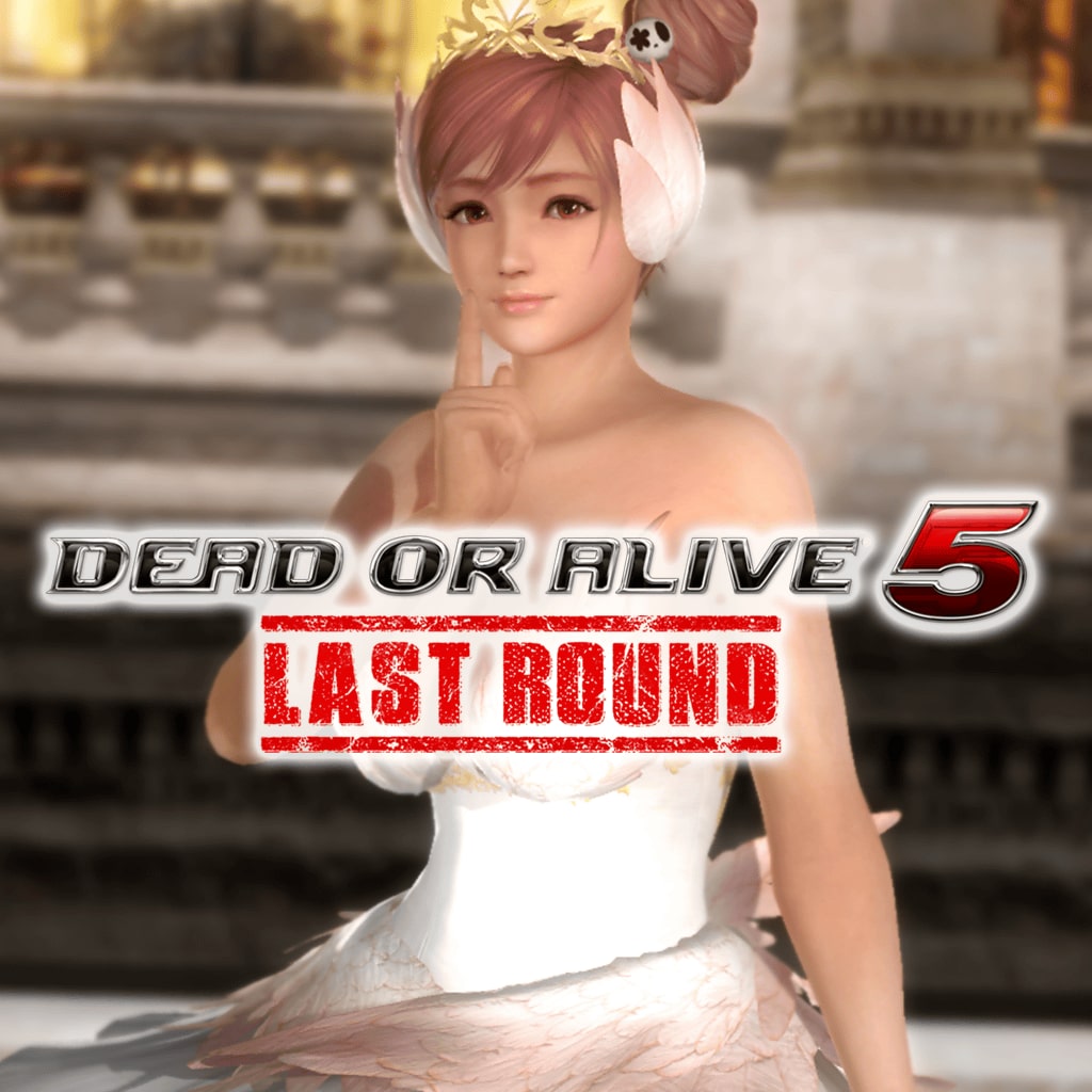 DOA5LR Halloween Costume 2017 - Honoka