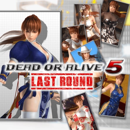 タペストリー(大型)　[単品] かすみ 等身大タペストリー 「PS3/PS4/Xbox Oneソフト DEAD OR ALIVE5 Last Round 最強パッケージ」 同梱特典 Amazon.co.jp: DEAD OR ALIVE 5 等身大タペストリー かすみ Last