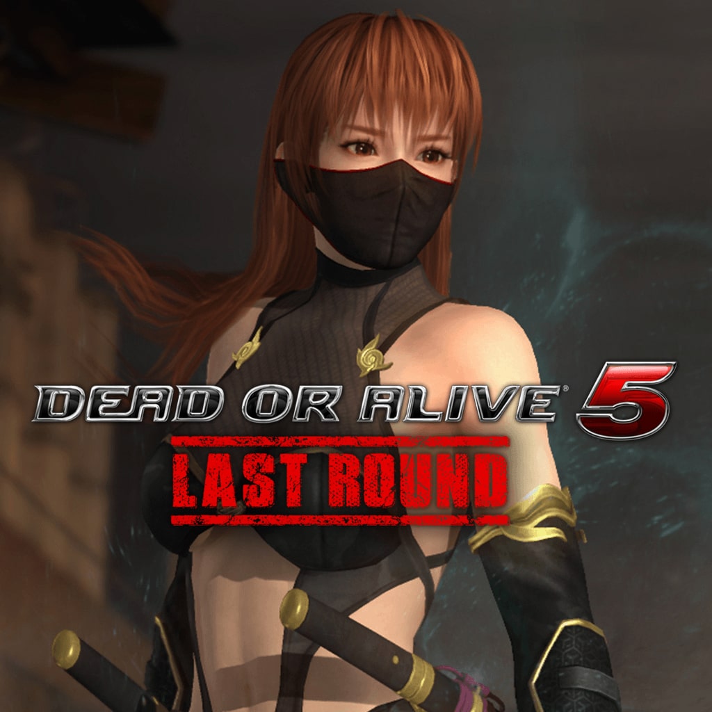 DOA5LR Ninja Clan 2 - Phase 4