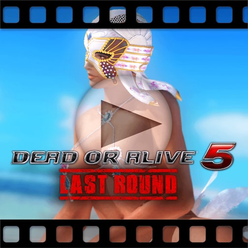 DEAD OR ALIVE 5 Last Round Lisa's Private Paradise cover image