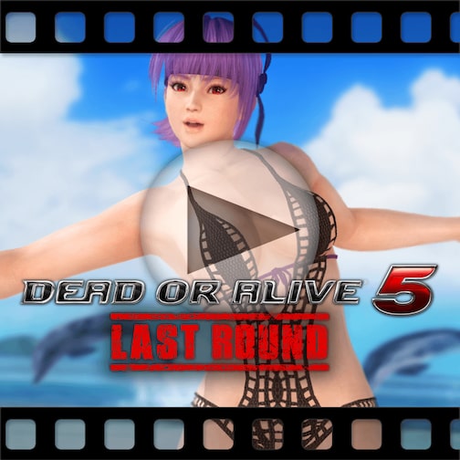 DEAD OR ALIVE 5 Last Round Ayane's Private Paradise cover image