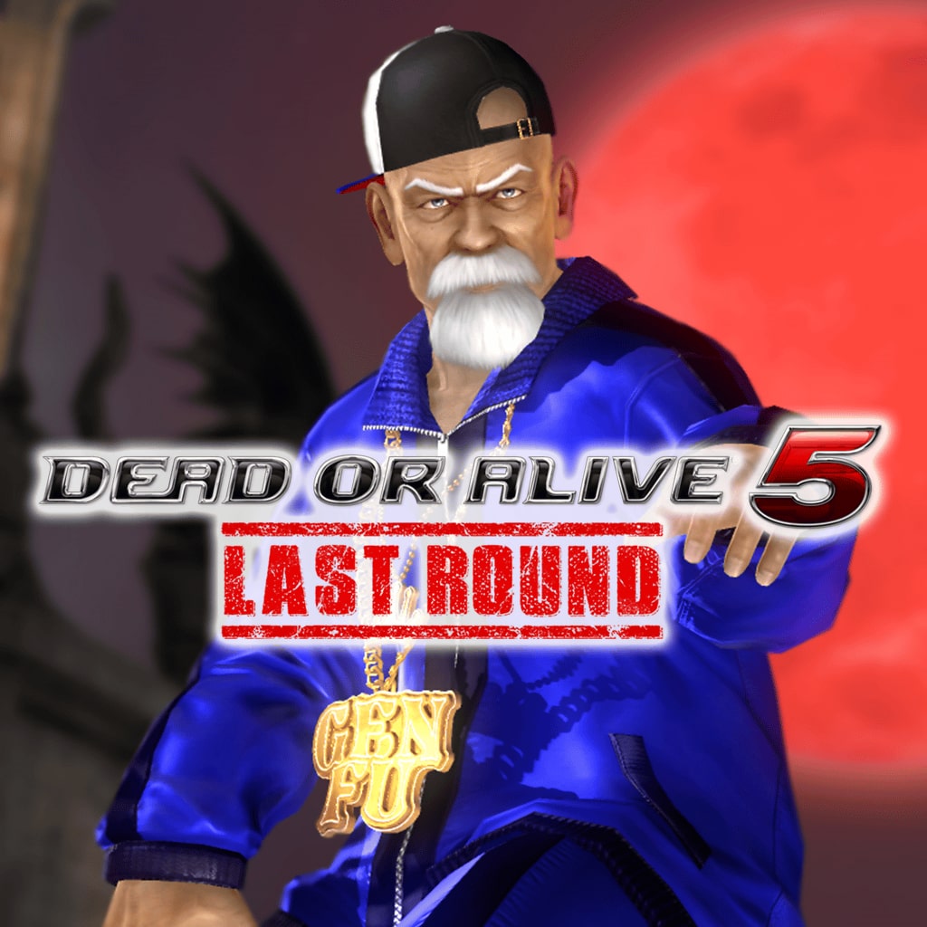 DOA5LR Halloween Costume 2017 - Gen Fu