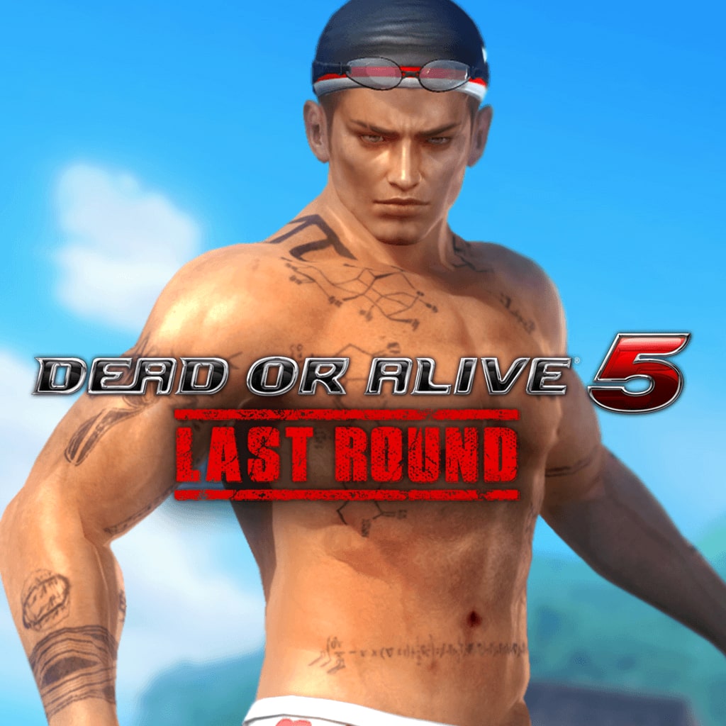 DOA5LR - Tenue Saint-Valentin Rig