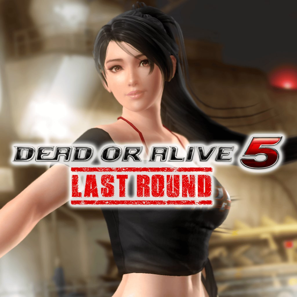 DOA5LR TECMO 50th Anniversary Costume - Momiji