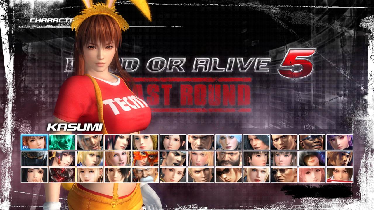 DOA5LR TECMO 50th Anniversary Costume - Kasumi