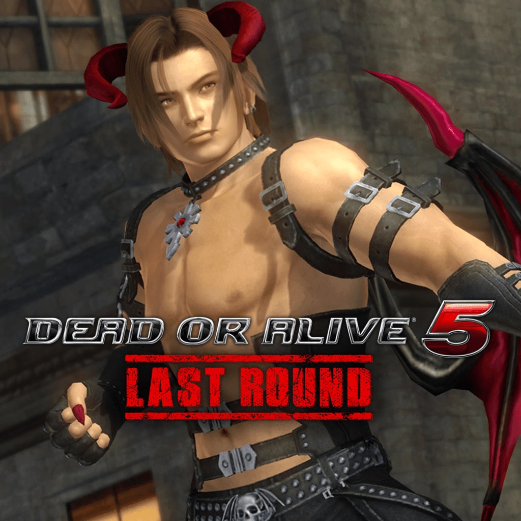 DOA5LR Ein Halloween Costume