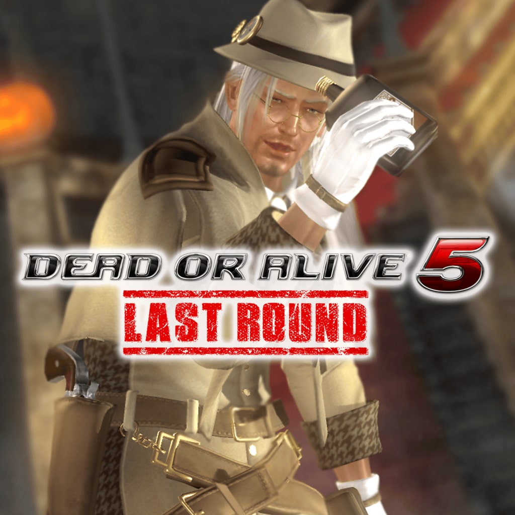 DOA5LR Traje Halloween 2017 - Brad Wong