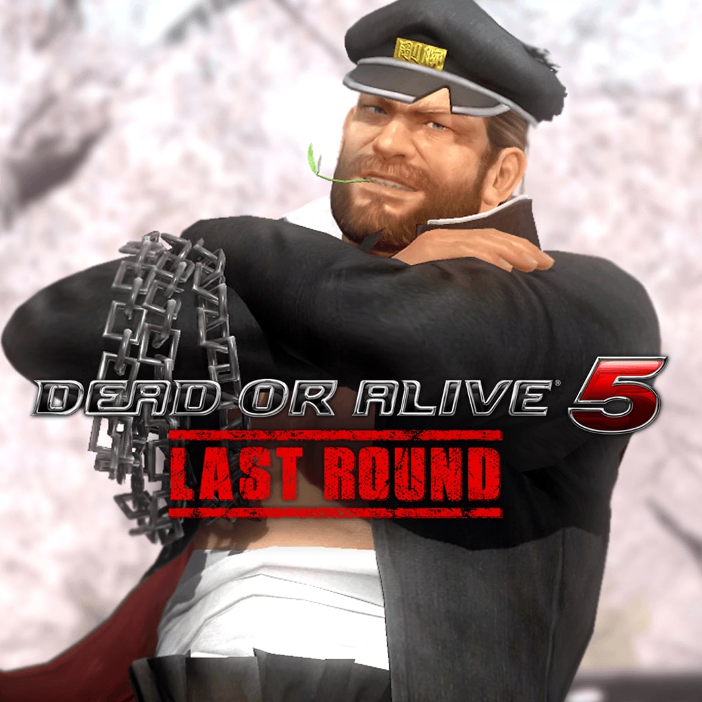 DOA5LR Design Award 2015 - Bass