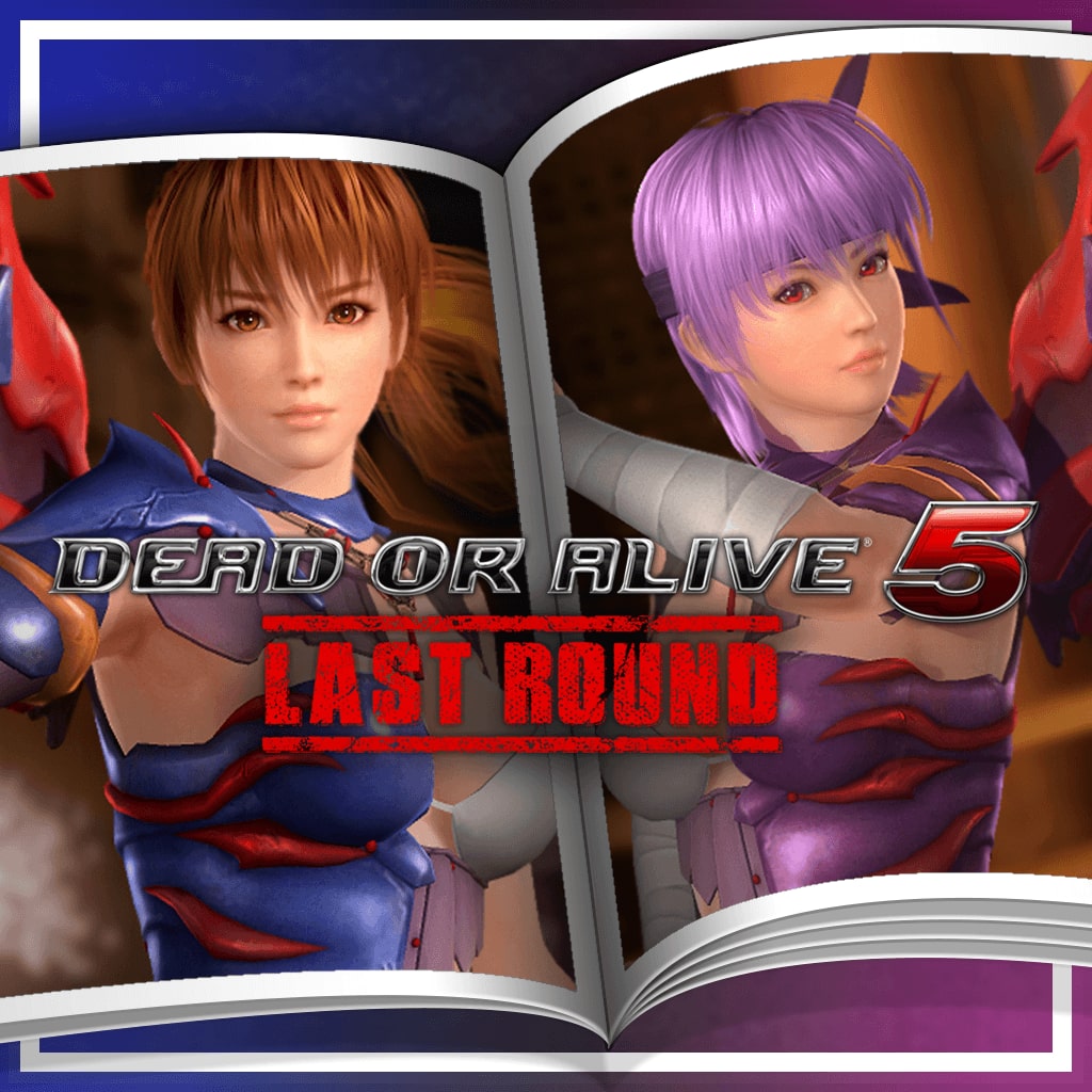 DOA5LR Costume Catalog LR15