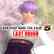 DOA5LR Shrine Maiden Costume - Ayane