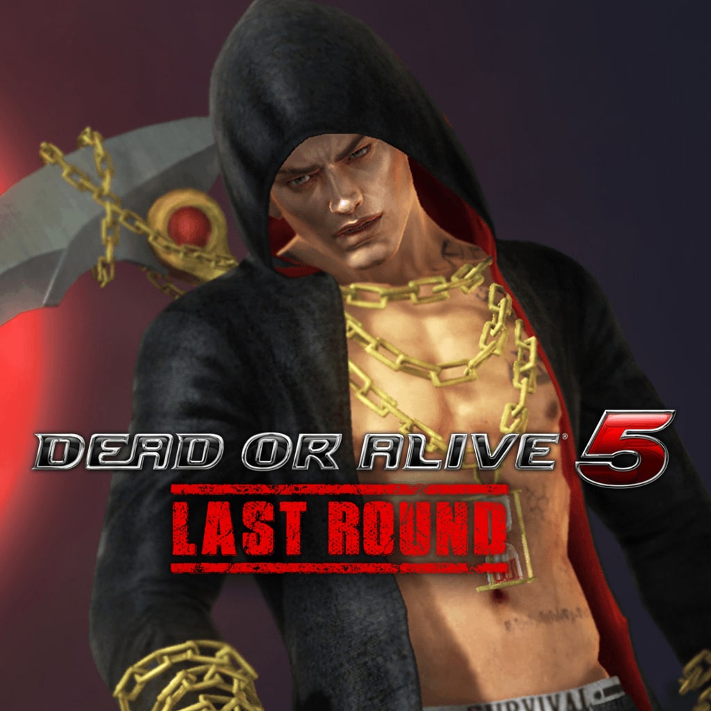 DOA5LR - Rig Halloween 2014