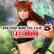 DOA5LR - Tenue du 50e anniversaire de TECMO - Phase 4