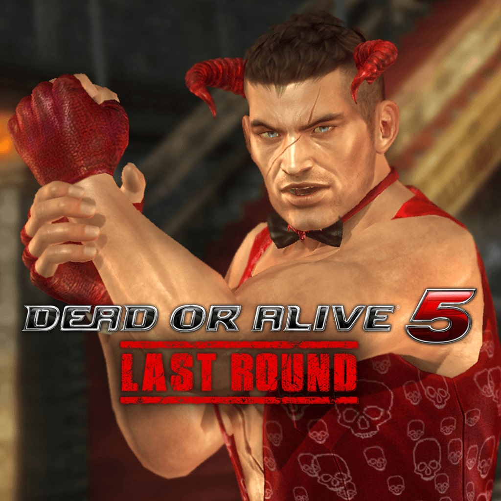 DOA5LR Bayman Halloween Costume 2014