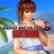 DOA5LR Valentine's Day Costume - Kasumi