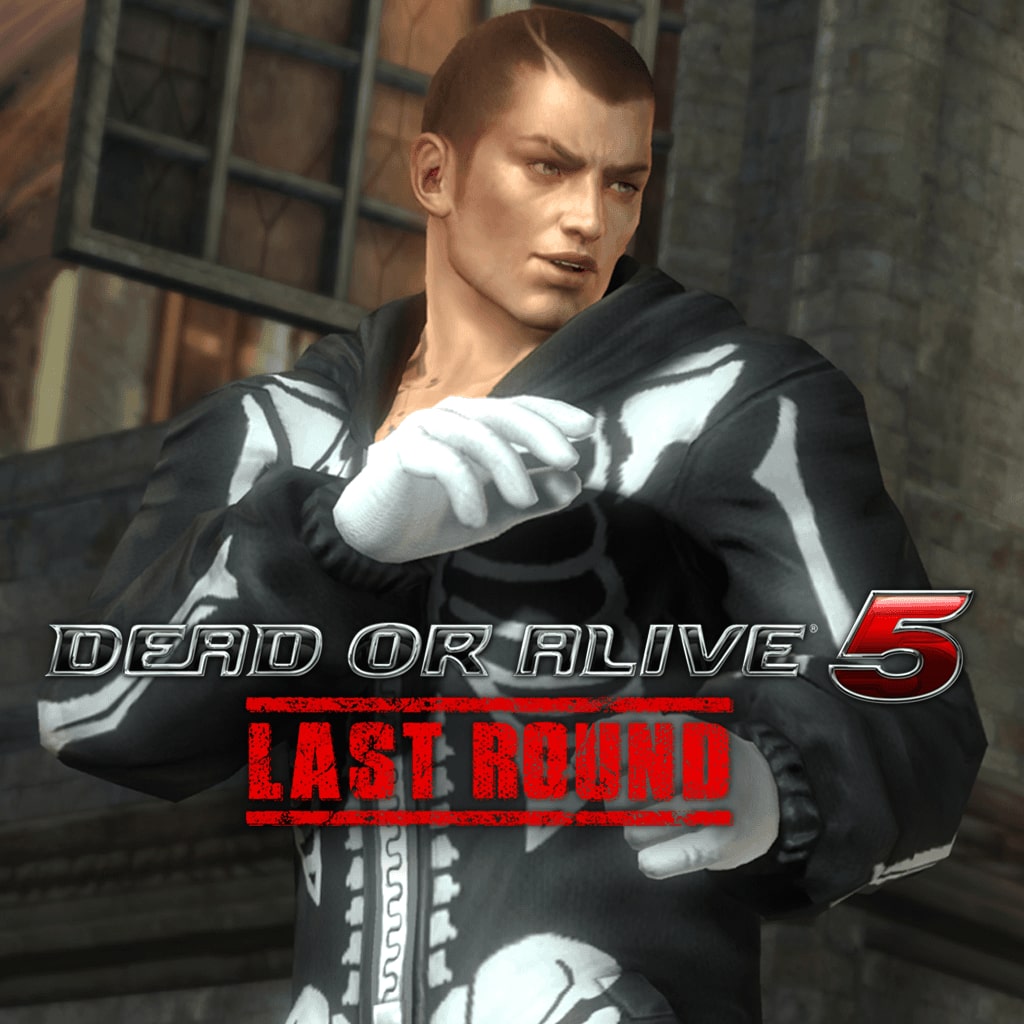 DOA5LR Rig Halloween Costume