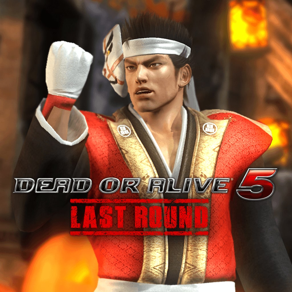 DOA5LR Akira Halloween Costume 2014