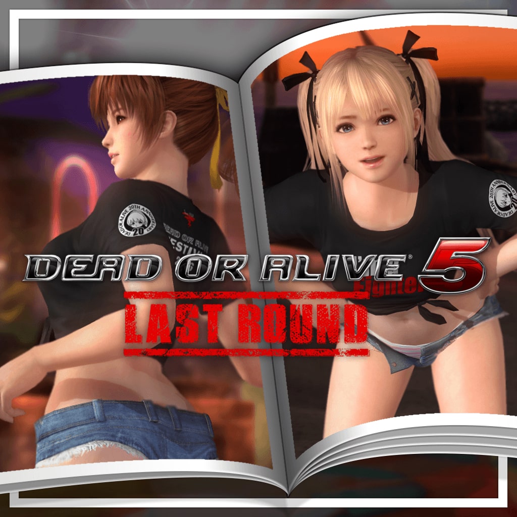 DOA5LR Catalogue de tenues LR33