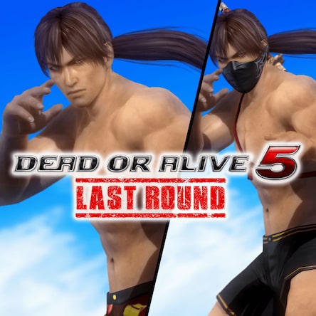 RYU Super Street Fighter II: The New Challengers - Ryu