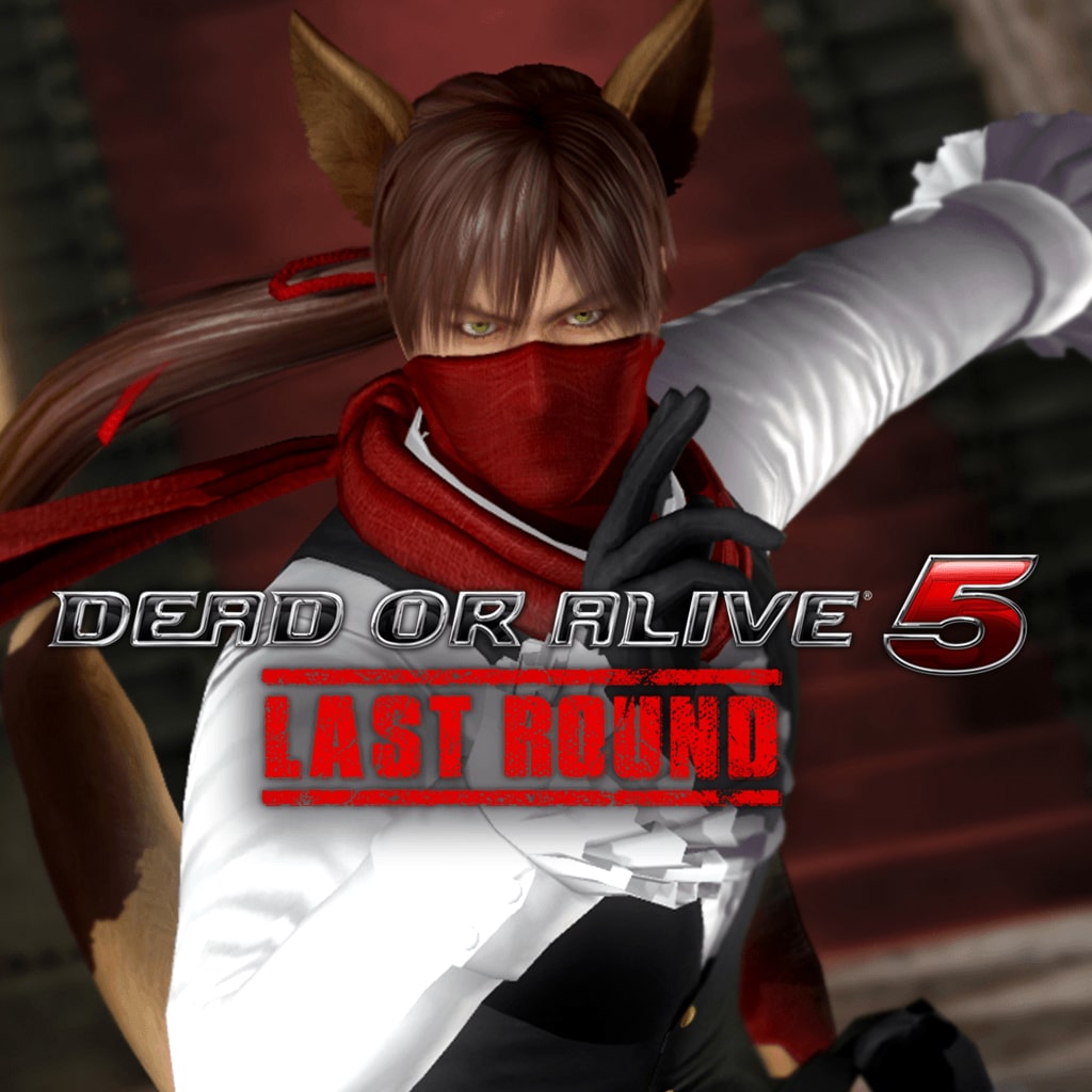 DOA5LR Disfarce de Halloween Ryu Hayabusa 2015
