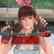 DEAD OR ALIVE 5 Last Round Hitomi Overalls