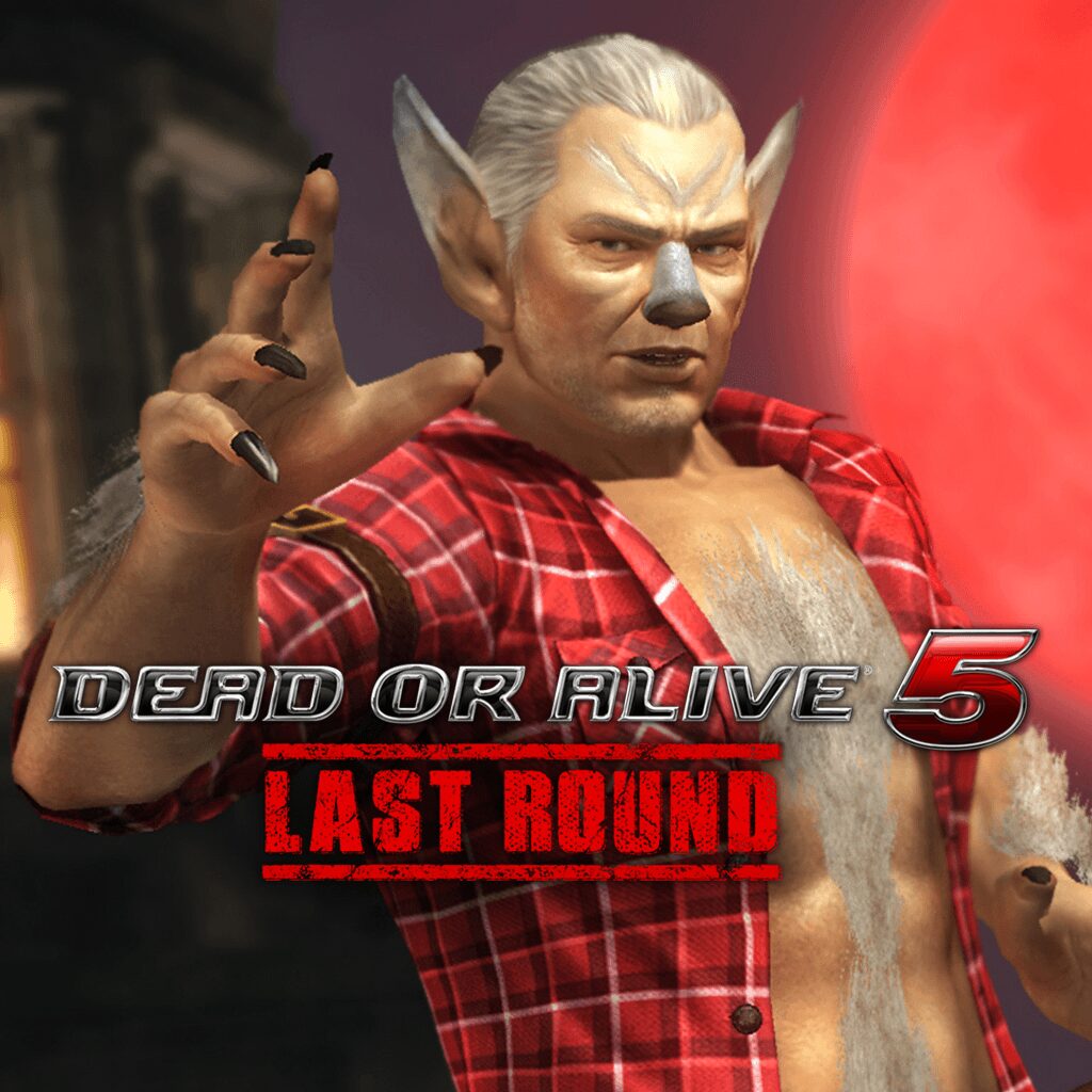 DOA5LR Leon Halloween Costume 2014