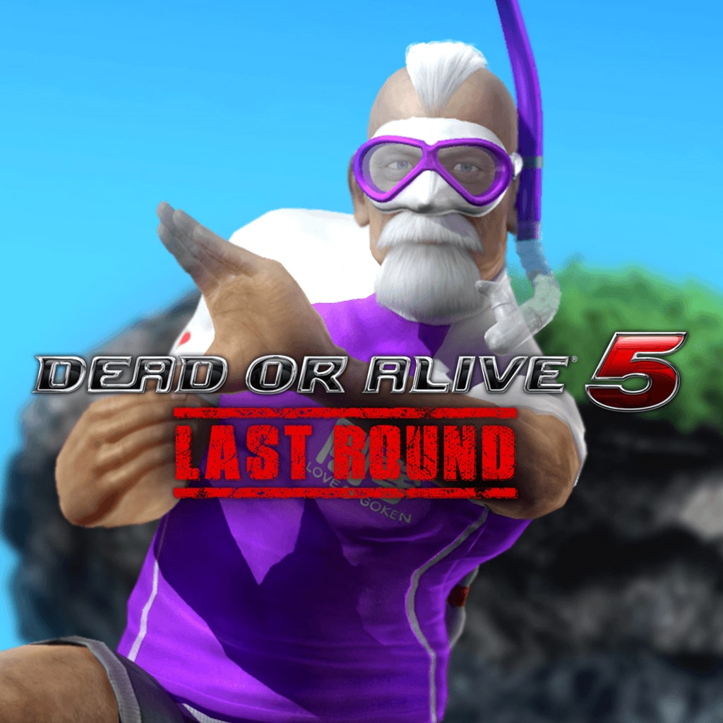 DOA5LR Valentine's Day Costume - Gen Fu